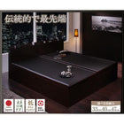 畳ベッド 跳ね上げ セミダブル 美草・日本製 ベッド 深さラージ 組立設置付