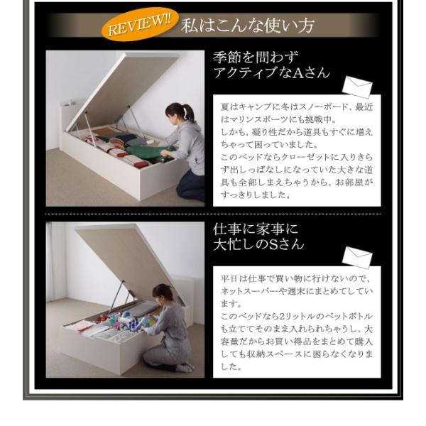 畳ベッド 跳ね上げ セミダブル 美草・日本製 ベッド 深さグランド 組立設置付