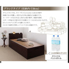 畳ベッド 跳ね上げ セミダブル 美草・日本製 ベッド 深さレギュラー お客様組立
