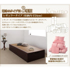 ベッド 跳ね上げ シングル美草・日本製 大容量畳 深さラージ 組立設置付