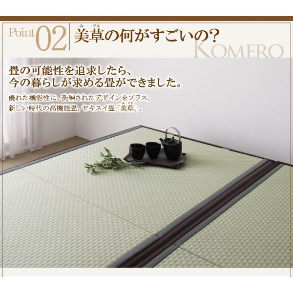 畳 ベッド ベット 跳ね上げ セミダブル 美草・日本製 深さグランド 組立設置付