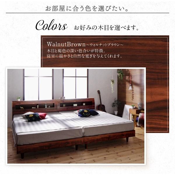 ベッドフレームのみ シングル すのこベッド