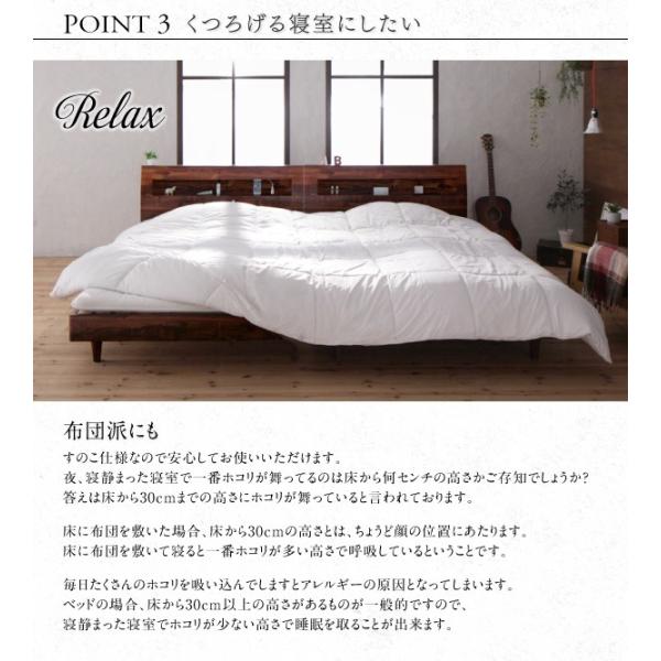 ベッドフレームのみ シングル すのこベッド