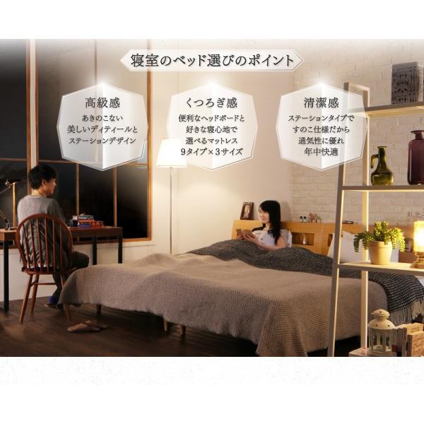 ベッドフレームのみ シングル すのこベッド