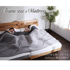 セミダブル すのこベッド フランスベッド マルチラススーパースプリングマットレス付き