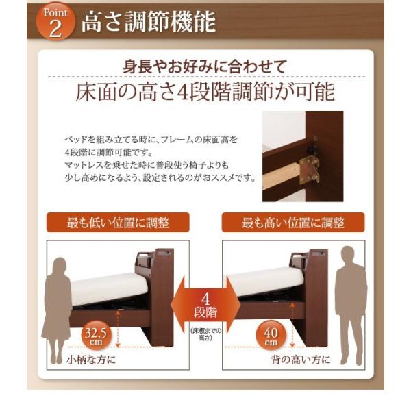 介護ベッド 電動ベッド 1モーター ベッド シングル ポケットコイルマットレス お客様組立
