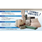 収納付きベッド セミダブル 跳ね上げ フレーム フレームのみ 深型 日本製 ベッドフレームのみ 深さレギュラー