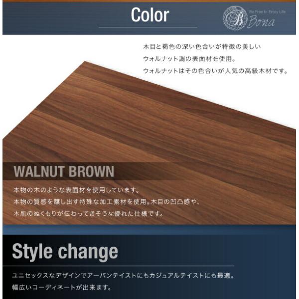 デザインボードベッド シングル ベッドフレームのみ 木脚タイプ