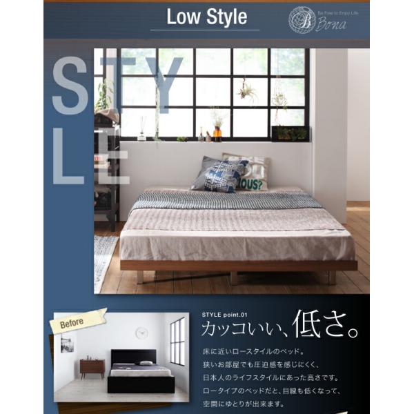デザインボードベッド シングル ベッドフレームのみ 木脚タイプ