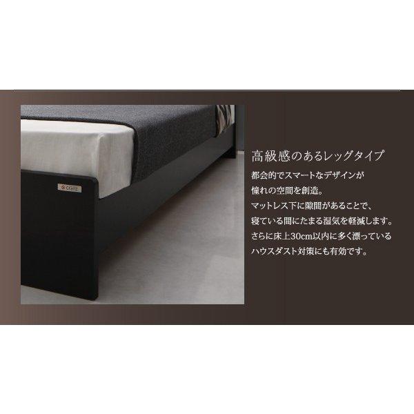 連結ベッド シングル 棚 照明 コンセント付モダンデザインボンネルコイルマットレス付き 左タイプ