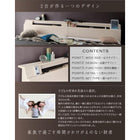 連結ベッド セミダブル 棚 照明 コンセント付 ボンネルコイルマットレス付き 右タイプ