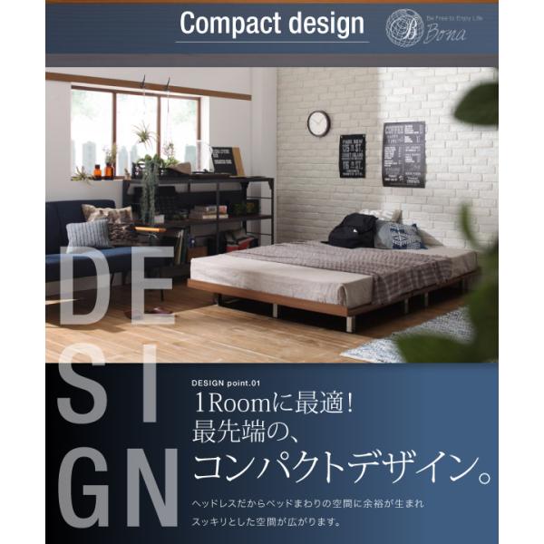 デザインボードベッド シングル スタンダードボンネルコイルマットレス付き 木脚タイプ ステージ フレーム幅120