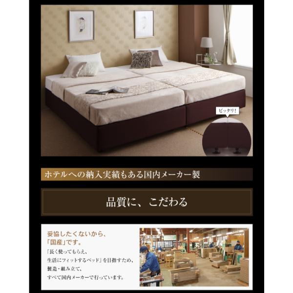 ダブルクッションベッド セミシングル ボンネルコイルマットレス付き ホテル仕様