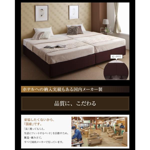 ホテル仕様 ダブルクッションベッドセミダブル 国産ボンネルコイルマットレス付き