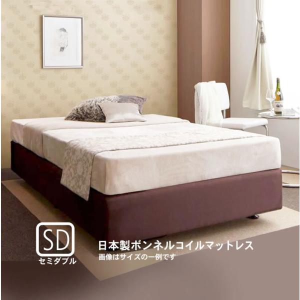 ホテル仕様 ダブルクッションベッドセミダブル 国産ボンネルコイルマットレス付き