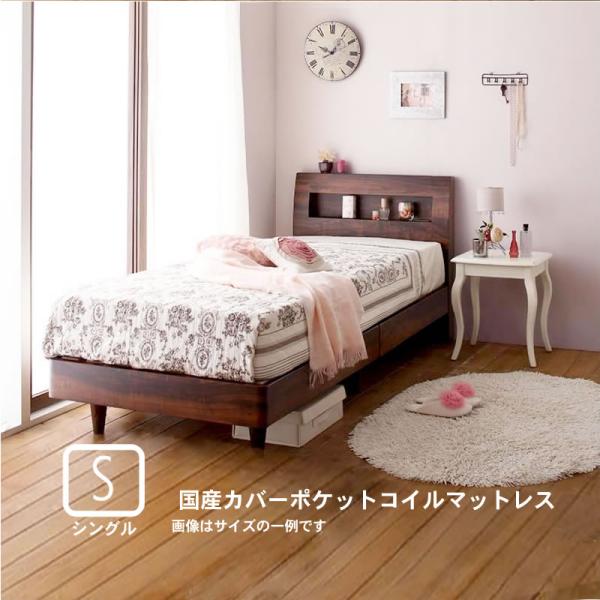 ベット シングル すのこ 国産ポケットコイル