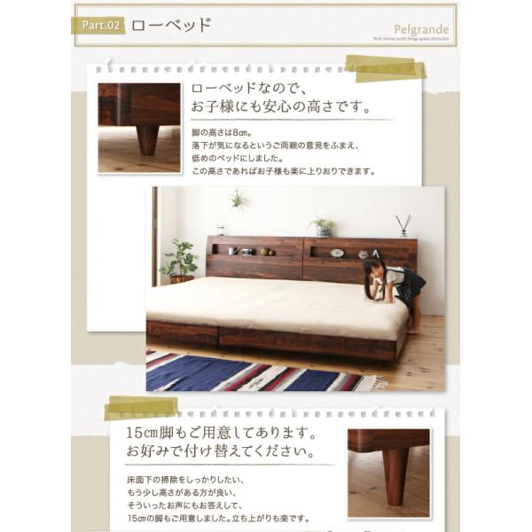すのこ ファミリーベッド ワイドK300 フランスベッド マルチラススーパースプリングマットレス付 デザイン