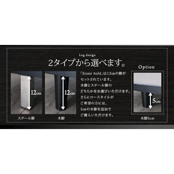 デザインボードベッド シングル ベッドフレームのみ 木脚タイプ
