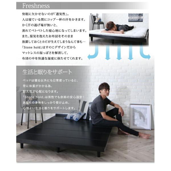 デザインボードベッド セミダブル ベッドフレームのみ 木脚タイプ