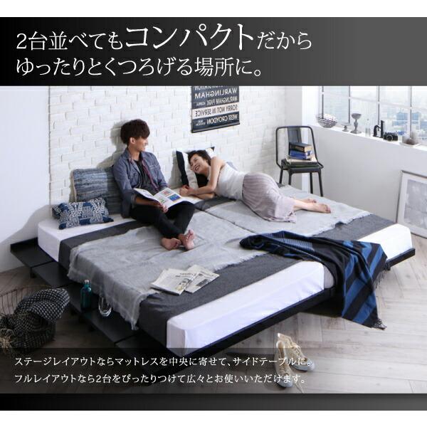 デザインボードベッド セミダブル ベッドフレームのみ 木脚タイプ