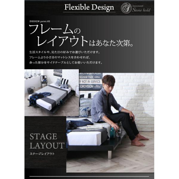 デザインボードベッド セミダブル ベッドフレームのみ 木脚タイプ