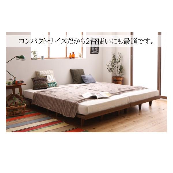 ベッド セミシングル デザインボード ベッドフレームのみ 木脚タイプ ショート丈