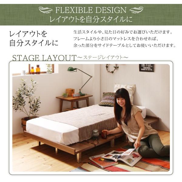 ベッド セミシングル デザインボード ベッドフレームのみ 木脚タイプ ショート丈