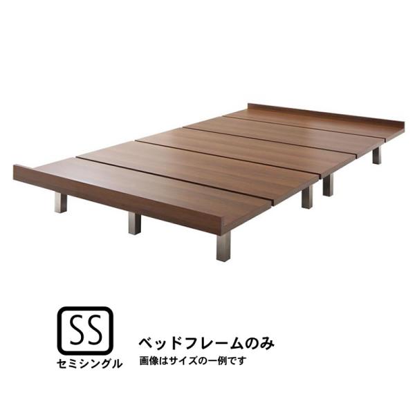 ベッド セミシングル デザインボード ベッドフレームのみ 木脚タイプ ショート丈