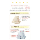 枕 枕単品 東洋紡素材使用