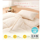 枕 枕単品 東洋紡素材使用