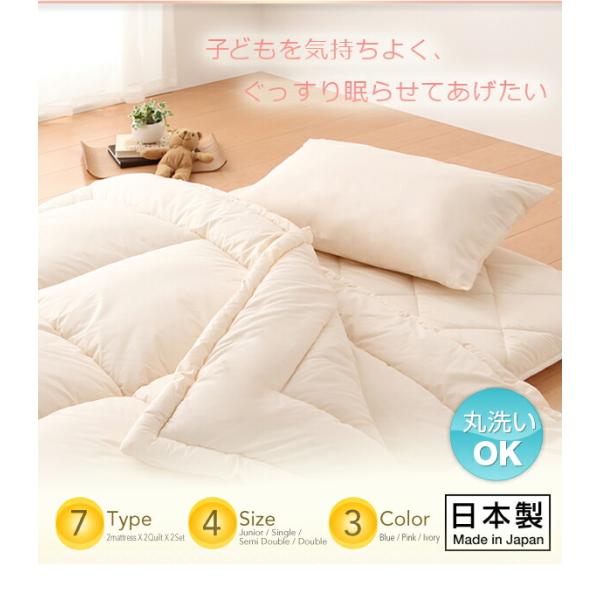 枕 枕単品 東洋紡素材使用