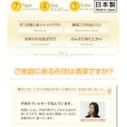 枕 枕単品 東洋紡素材使用