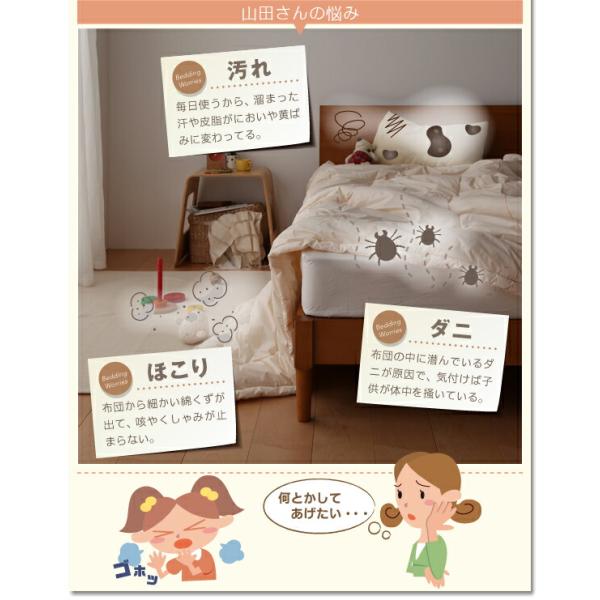 枕 枕単品 東洋紡素材使用