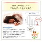 枕 枕単品 東洋紡素材使用