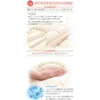 枕 枕単品 東洋紡素材使用