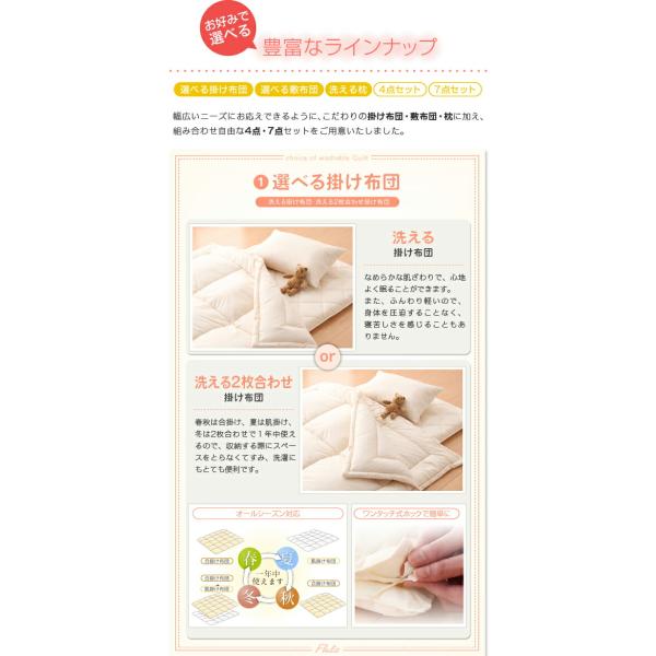 枕 枕単品 東洋紡素材使用