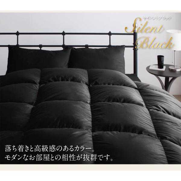 羽毛布団 キング10点セット ベッドタイプ ポーランド産 ホワイトダック90% ロイヤルゴールドラベル
