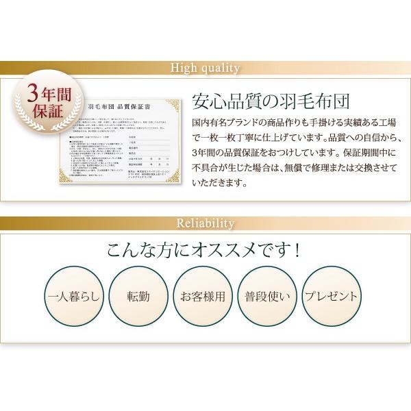 羽毛掛布団 単品 日本製 ウクライナ産ロイヤルゴールドラベル グースダウン93% クイーン