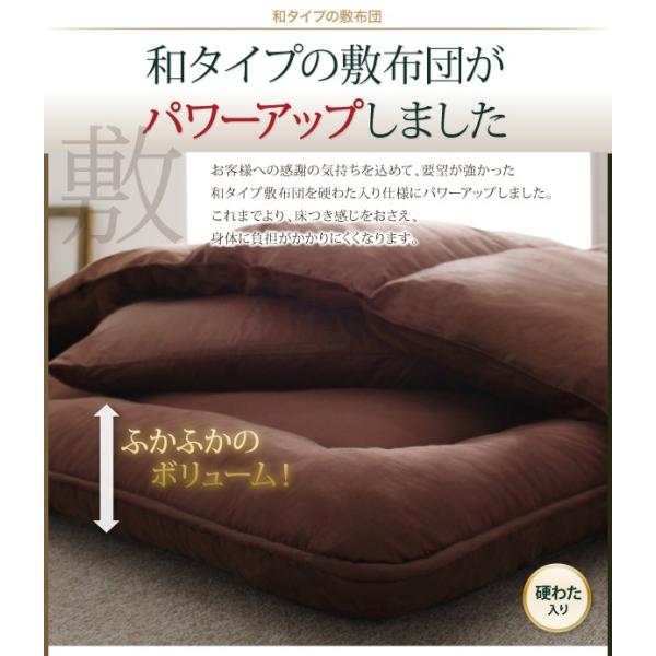 羽毛布団 8点セット 日本製 ウクライナ産ロイヤルゴールドラベル 和タイプ グースダウン93% セミダブル