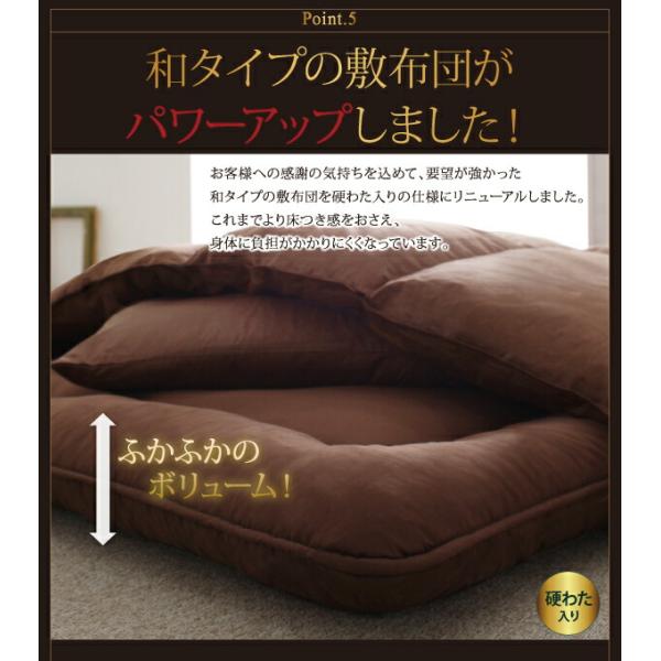 羽毛布団 キング10点セット ポーランド産グースダウン93% プレミアムゴールドラベルベッドタイプ