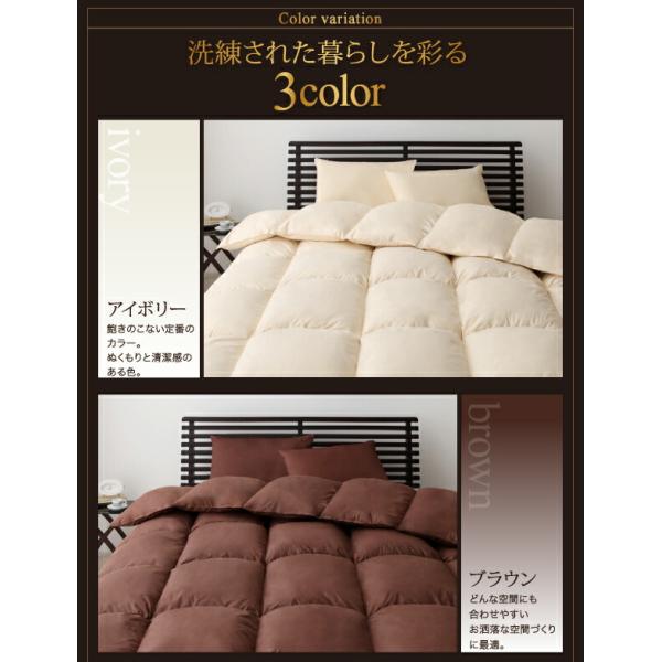 羽毛布団 キング10点セット ポーランド産グースダウン93% プレミアムゴールドラベルベッドタイプ