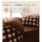 掛布団カバー 布団カバーセット ベッド用 セミダブル3点セット 32色柄から選べる
