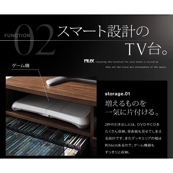 テレビボード 2点セット(テレビボード×2) シンプルモダンリビングシリーズ