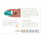 本棚 スリムタイプ 子供用収納 ソフト素材 キッズファニチャー