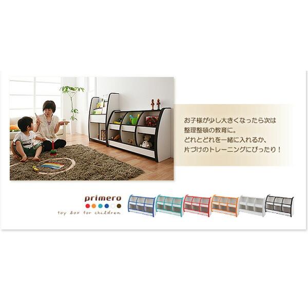 本棚 レギュラータイプ 子供用収納 ソフト素材 キッズファニチャー