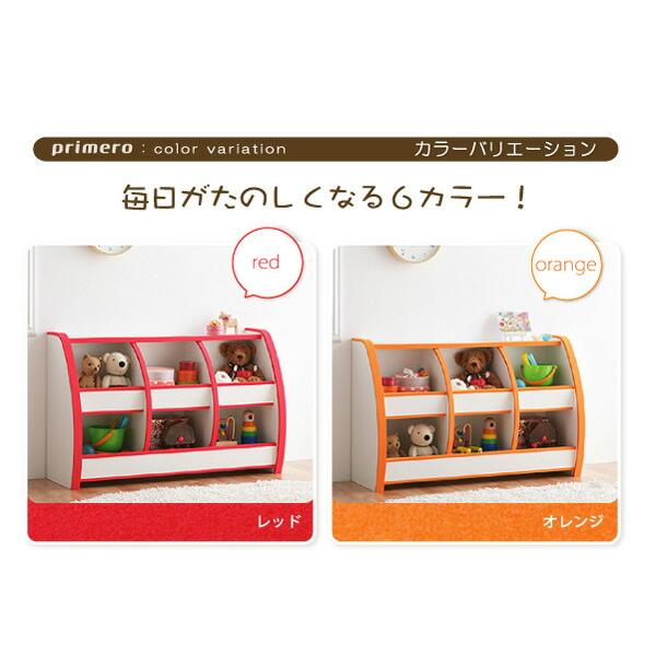 本棚 レギュラータイプ 子供用収納 ソフト素材 キッズファニチャー
