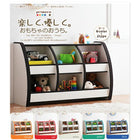 本棚 レギュラータイプ 子供用収納 ソフト素材 キッズファニチャー
