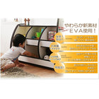 本棚 レギュラータイプ 子供用収納 ソフト素材 キッズファニチャー