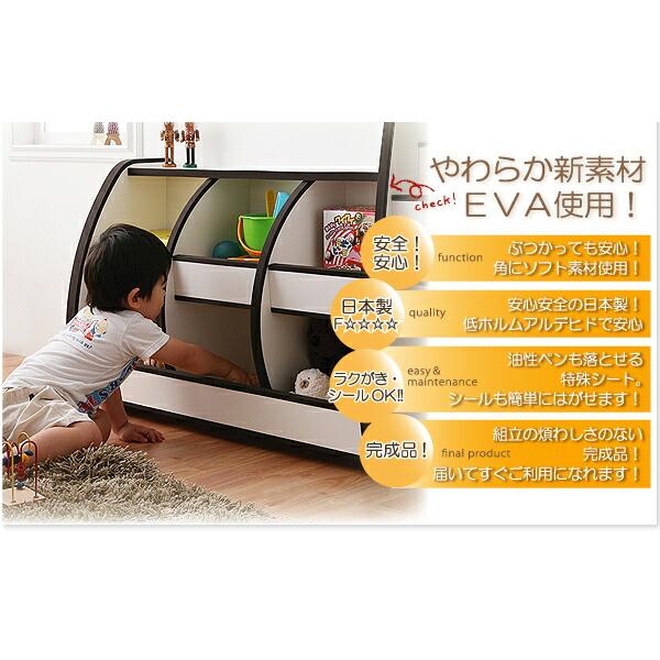 本棚 レギュラータイプ 子供用収納 ソフト素材 キッズファニチャー