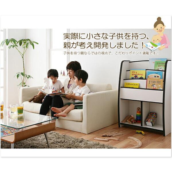 本棚 レギュラータイプ 子供用収納 ソフト素材 キッズファニチャー